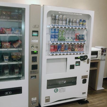 Hotel Mystays Sapporo Nakajima Park Annex Buitenkant foto