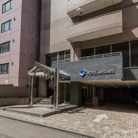 Hotel Mystays Sapporo Nakajima Park Annex Buitenkant foto