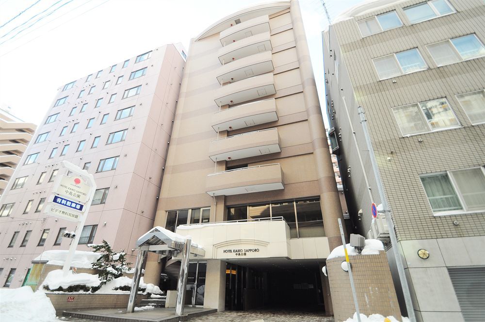 Hotel Mystays Sapporo Nakajima Park Annex Buitenkant foto