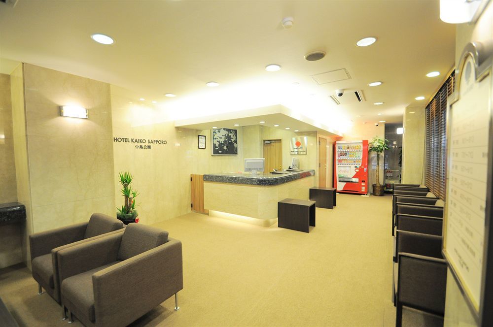 Hotel Mystays Sapporo Nakajima Park Annex Buitenkant foto