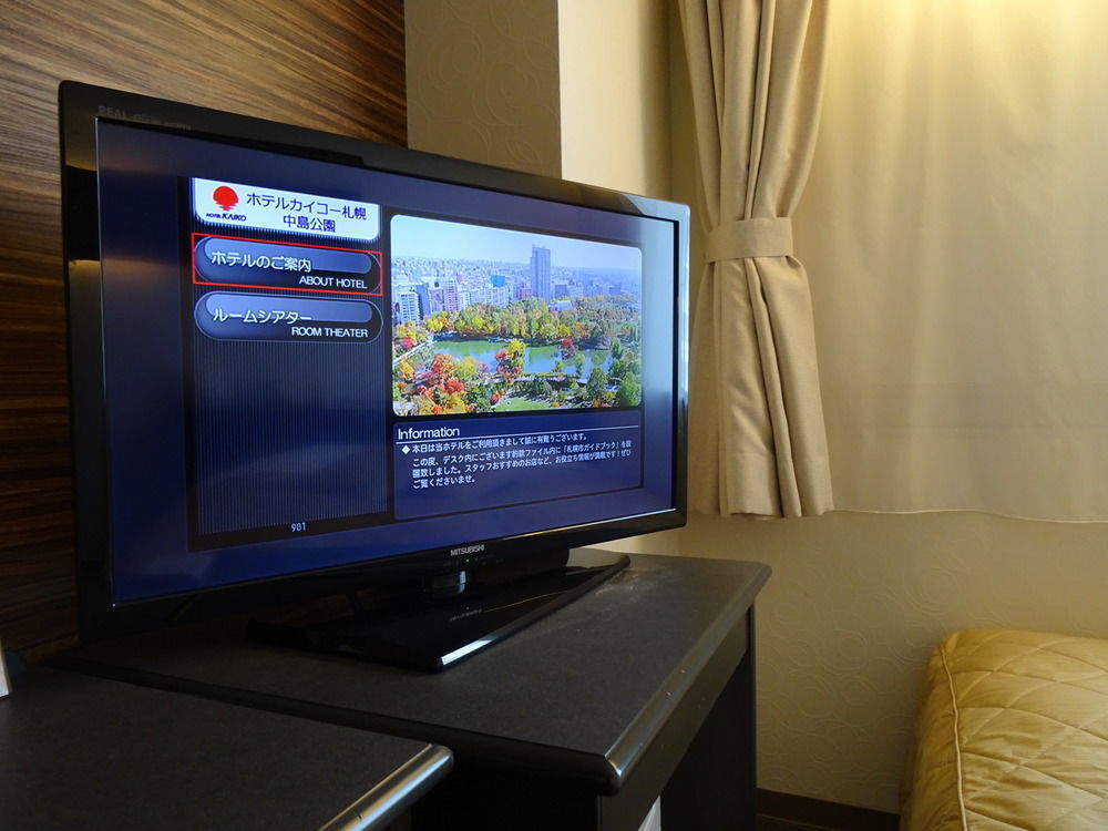 Hotel Mystays Sapporo Nakajima Park Annex Buitenkant foto