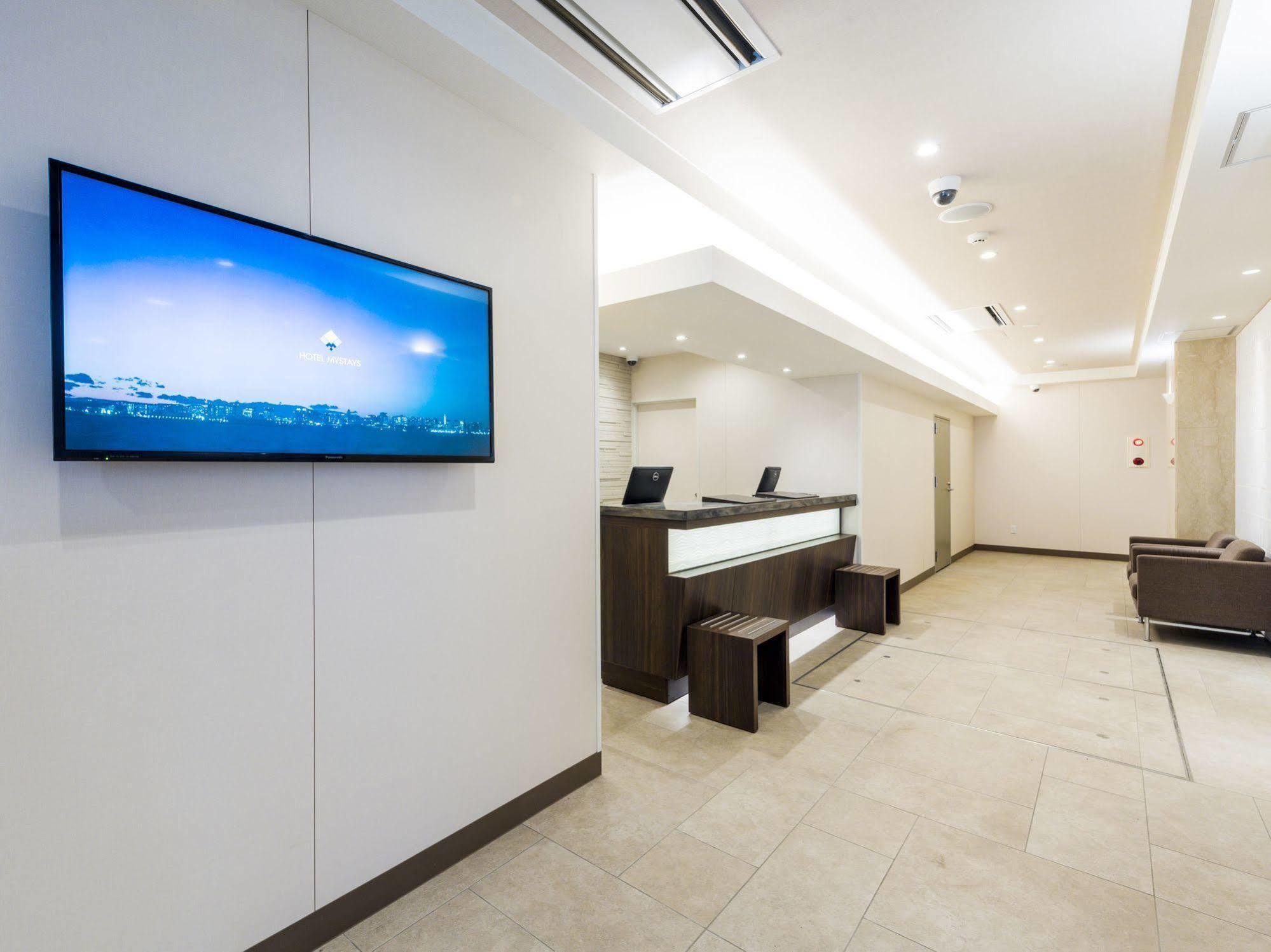 Hotel Mystays Sapporo Nakajima Park Annex Buitenkant foto