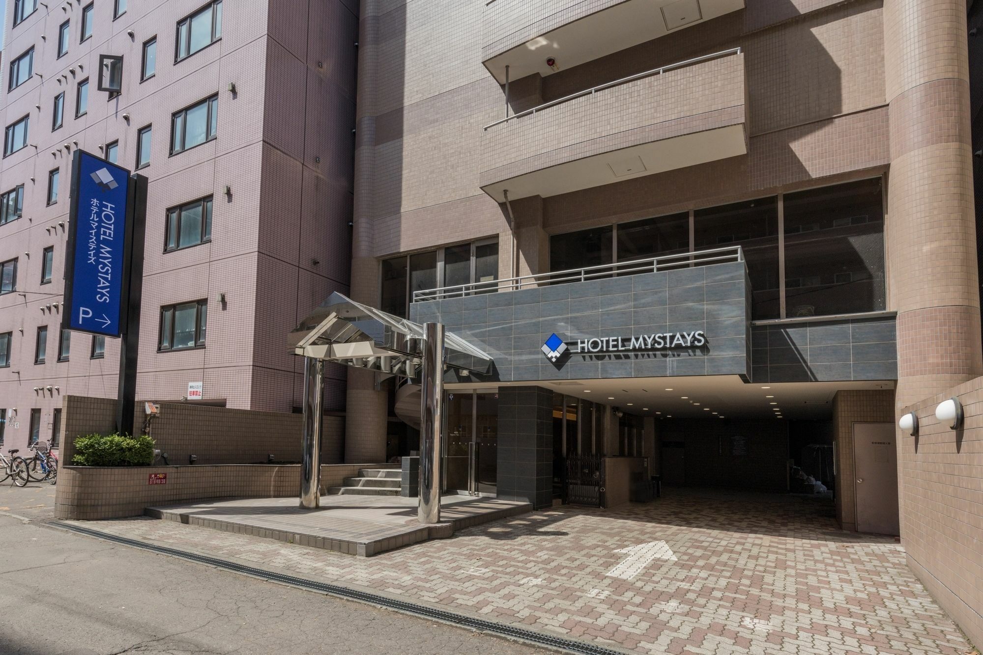 Hotel Mystays Sapporo Nakajima Park Annex Buitenkant foto